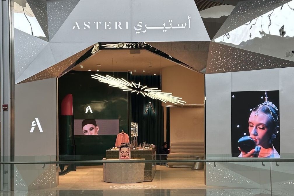 Doha Festival City, Doha